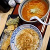 神の海老天ラーメン