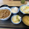松屋 浜松高竜店