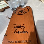 Teddy's Garden - メニュー、グラスもテディベア