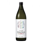 個室完備居酒屋 極上肉×旨い海鮮を喰らう 茜屋 - 