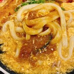 極楽うどん Ah-麺 - 