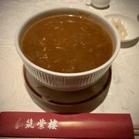 筑紫樓 銀座店 - 