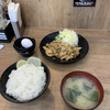 伝説のすた丼屋 太田店