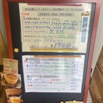 東インドオディシャ食堂 パツカリー - 