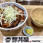 元祖豚丼屋TONTON - 味噌汁付き