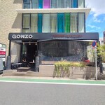 Pizzeria&Trattoria GONZO - 