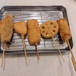 Kushikatsu Tanaka - 