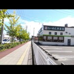 幸楽苑 - 宮町方から定点撮影♯