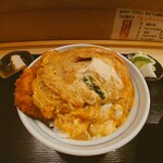 鈴新 - ご対面！