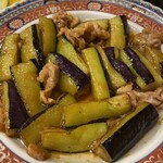 大衆鰻 うな壱 - なすがたっぷりのなす豚炒め