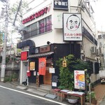 鈴新 - 左に進むと外苑東通りに出ます。