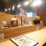 鈴新 - 充実したカウンター上の装備。