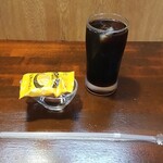 キッチン ブルー グローブ - アフターコーヒー