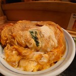 鈴新 - 好みの綴じ加減。