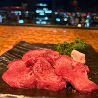 黒タン