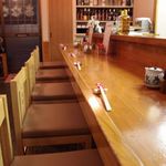 아나타노 이에 - ☆楽しいカウンターです☆