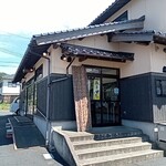 魚 お惣菜 たかや - 