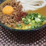 Itoshou - 卵黄、ミンチ、葱、糸唐辛子