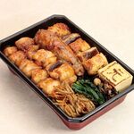 Special Yakitori (grilled chicken skewers) Ju