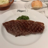 Katsuya charcoal grill steakhouse - 
