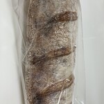 ラトリエ ドゥ プレジール - 