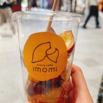 oimo cafe imomi - 冷やし大学芋