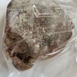 ラトリエ ドゥ プレジール - 