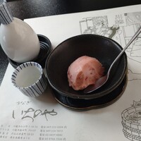 川越 いちのや - 