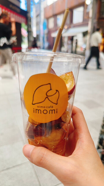 oimo cafe imomi photo 2