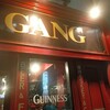 Public House GANG - 