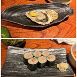 Sushi Tofuro - 