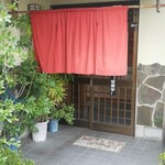 手打ち中華 ときた - 昼の1時過ぎ！営業中で良かった！