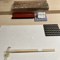 寿し あや瀬 - 