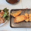 Kushikatsu Tanaka - 