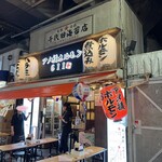 Ameyoko Horumon 611 - 店舗　開店です。