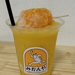 みかんや - 