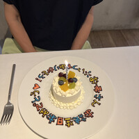 ビストロ エン - 