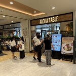 Aloha Table - 