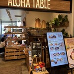 Aloha Table - 