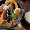 スープカレー奥芝商店 旭川亭