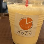 チーズケーキと豆腐スイーツの店 おめざや - ドリンク写真: