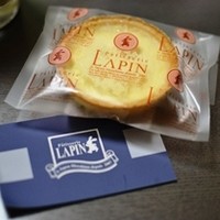 Lapin ラパン 佐伯区役所前 ケーキ 食べログ