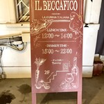 イルベッカフィーコ - お店の看板