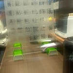 寿製麺よしかわ - 仕切りに魚の漢字