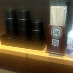 寿製麺よしかわ - 店内