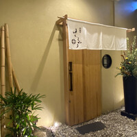 西麻布けんしろう - 