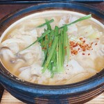 Uchitate Udon Dashiya - 