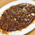 焼肉玄海 - 