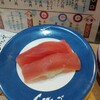 回転寿司しげなが - 料理写真: