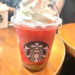 スターバックス・コーヒー - 